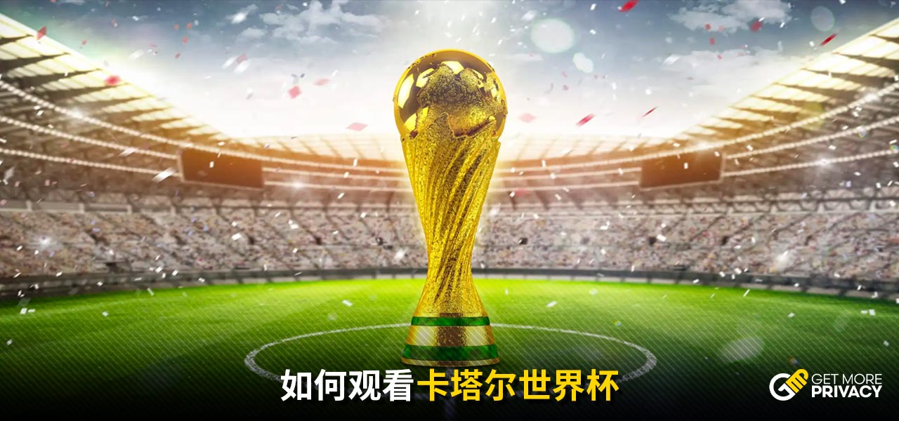 错误决定